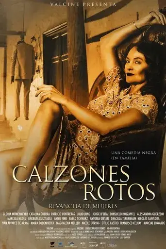calzones-rotos-2018