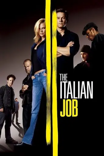 the-italian-job-2003