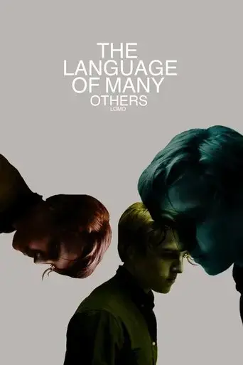 lomo-the-language-of-many-others-2018