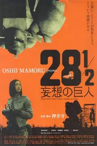 28-1-2-2010