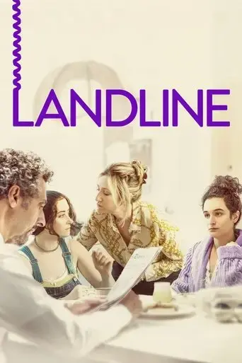 landline-2017