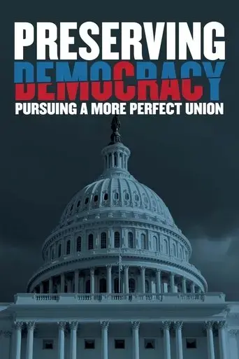 preserving-democracy-pursuing-a-more-perfect-union-2022