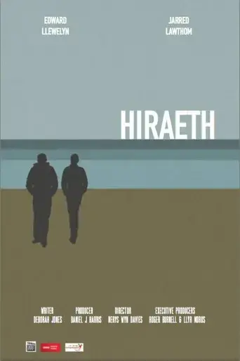 hiraeth-2015
