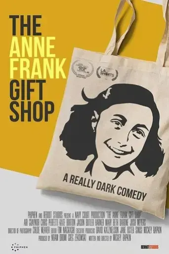 the-anne-frank-gift-shop-2023