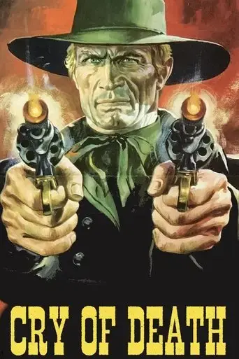 cry-of-death-1968