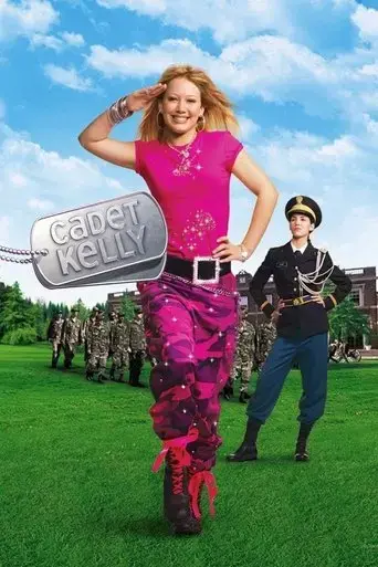 cadet-kelly-2002