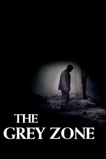 the-grey-zone-2001