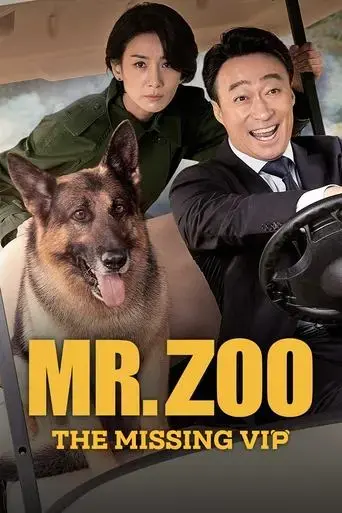 mr-zoo-the-missing-vip-2020
