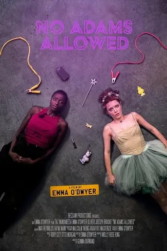 No Adams Allowed (2025)