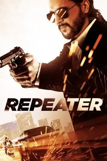 repeater-2023
