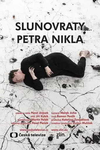 the-solstices-of-petr-nikl-2022