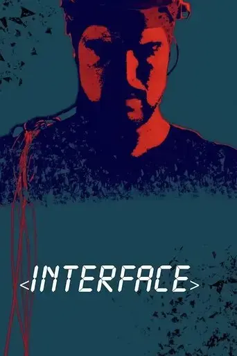 interface-2020