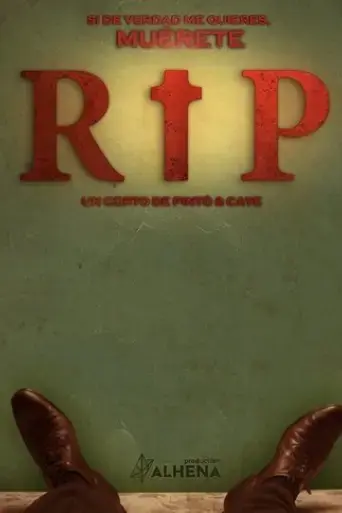 rip-2017