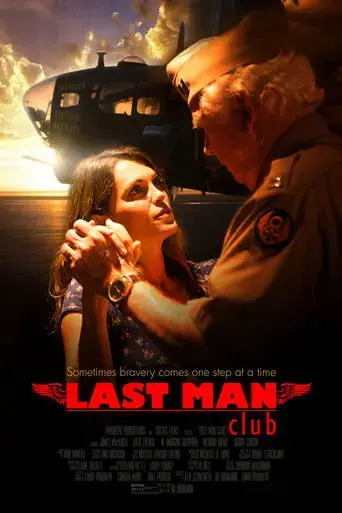 last-man-club-2016