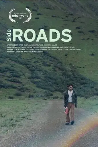 side-roads-2024