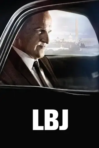 lbj-2017