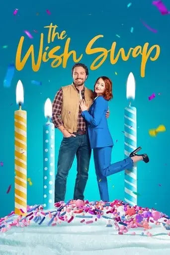 the-wish-swap-2025