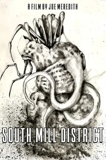 south-mill-district-2018