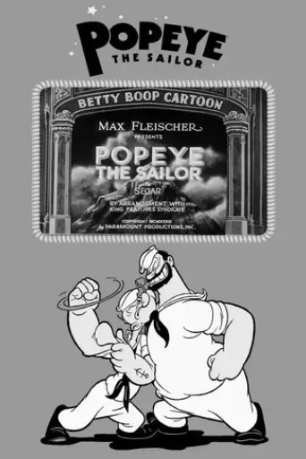 popeye-the-sailor-1933