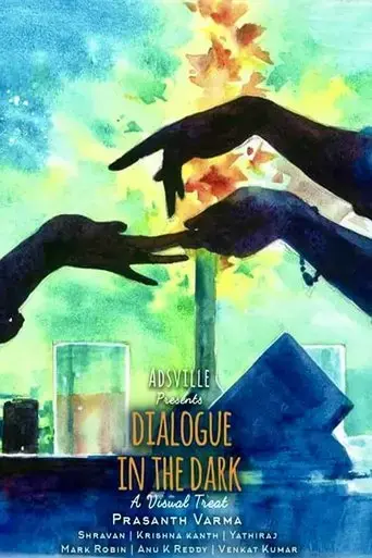 dialogue-in-the-dark-2016