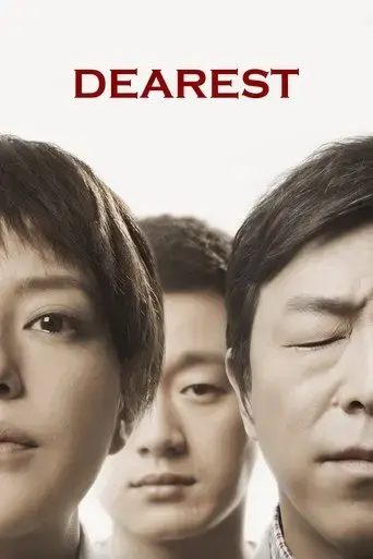 dearest-2014