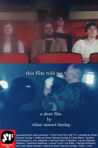 this-film-told-me-to-2023