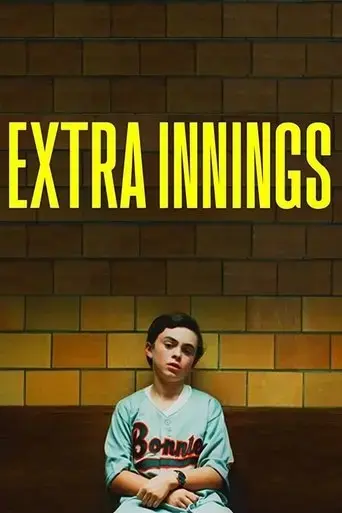 extra-innings-2020