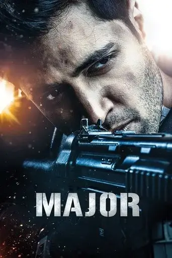 major-2022
