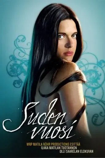 suden-vuosi-2007