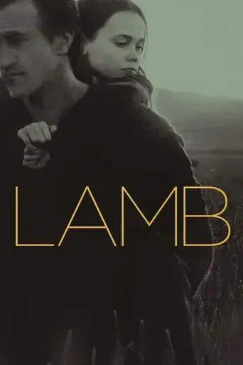 lamb-2015