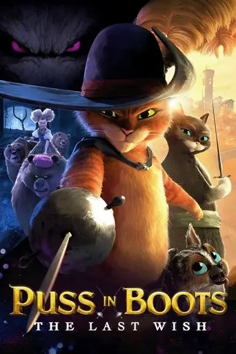 puss-in-boots-the-last-wish-2022