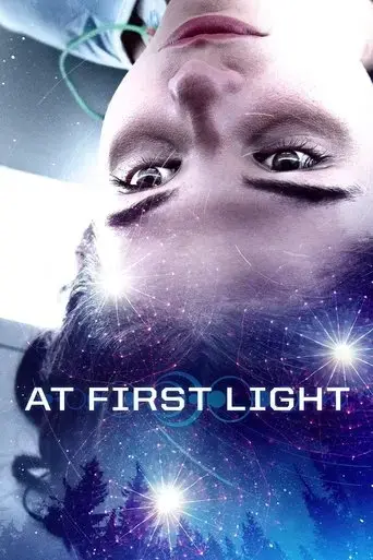 at-first-light-2018