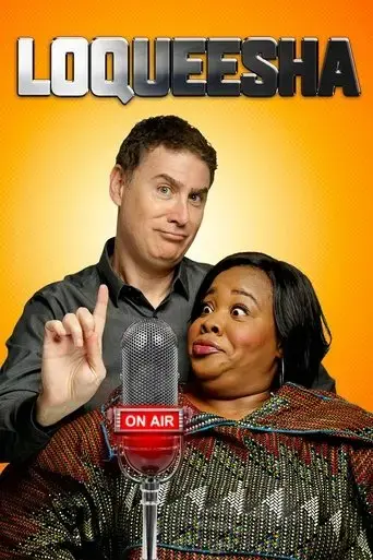 loqueesha-2019