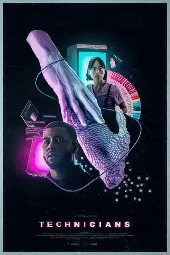 technicians-2024