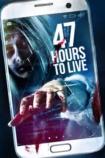 47-hours-to-live-2019