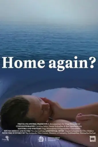 home-again-2021