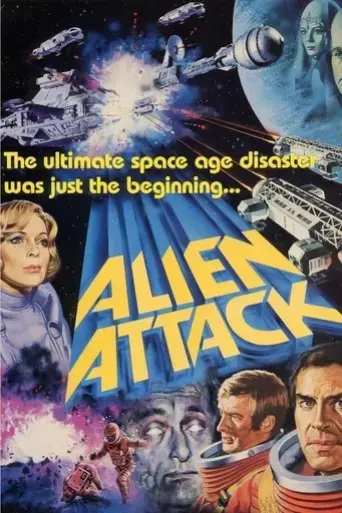 alien-attack-1980