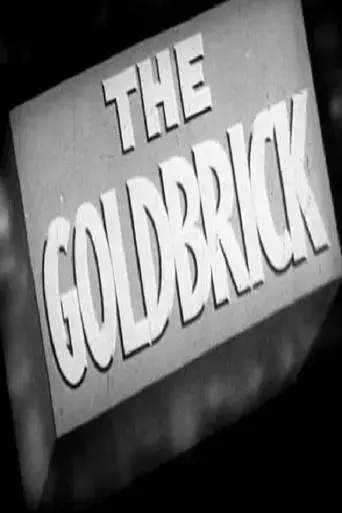 the-goldbrick-1943