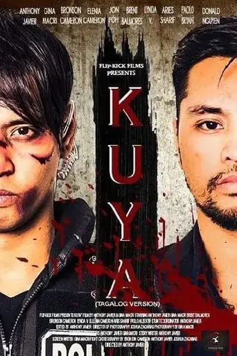kuya-2019