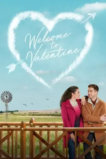welcome-to-valentine-2023