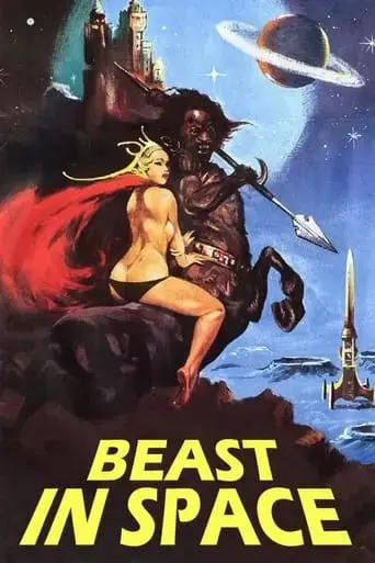 beast-in-space-1980