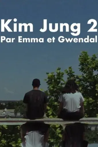 kim-jung-2-2023