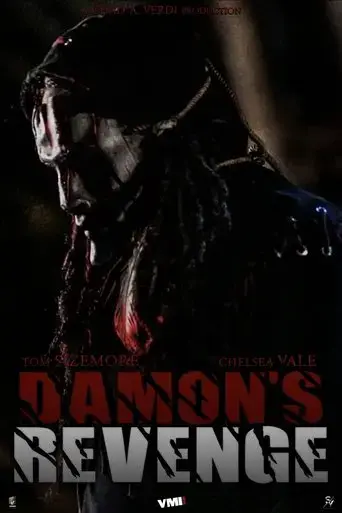 damon-s-revenge-2022