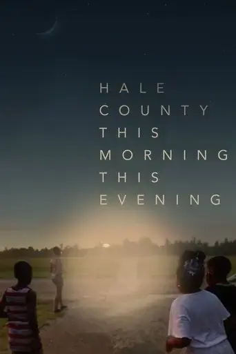 hale-county-this-morning-this-evening-2018