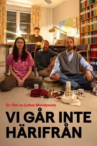 vi-gar-inte-harifran-2025