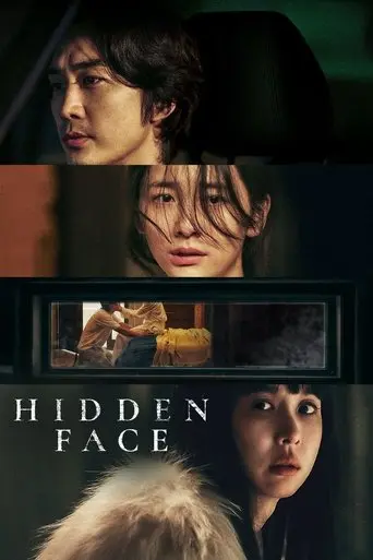 hidden-face-2024