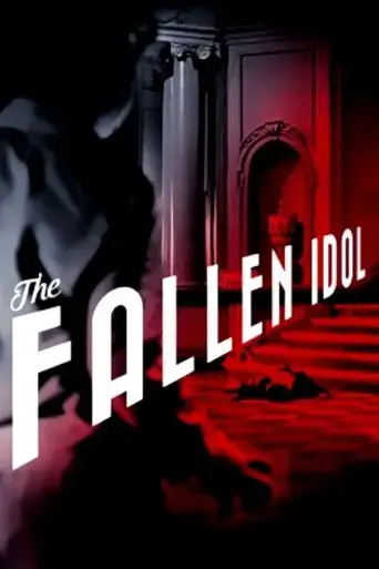the-fallen-idol-1948