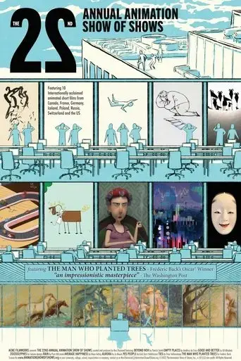 the-22nd-annual-animation-show-of-shows-2022