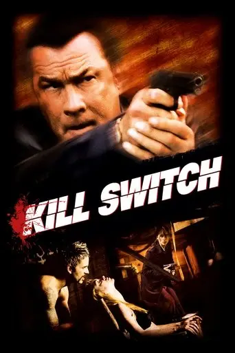 kill-switch-2008