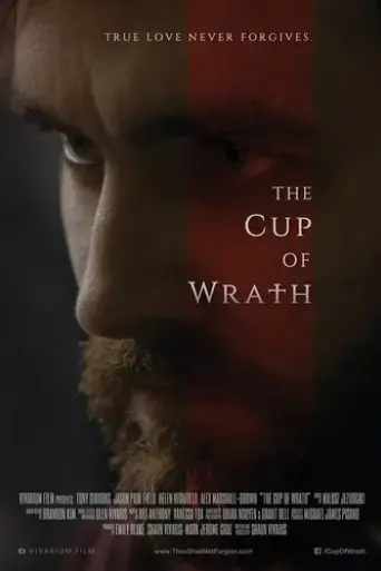 the-cup-of-wrath-2016